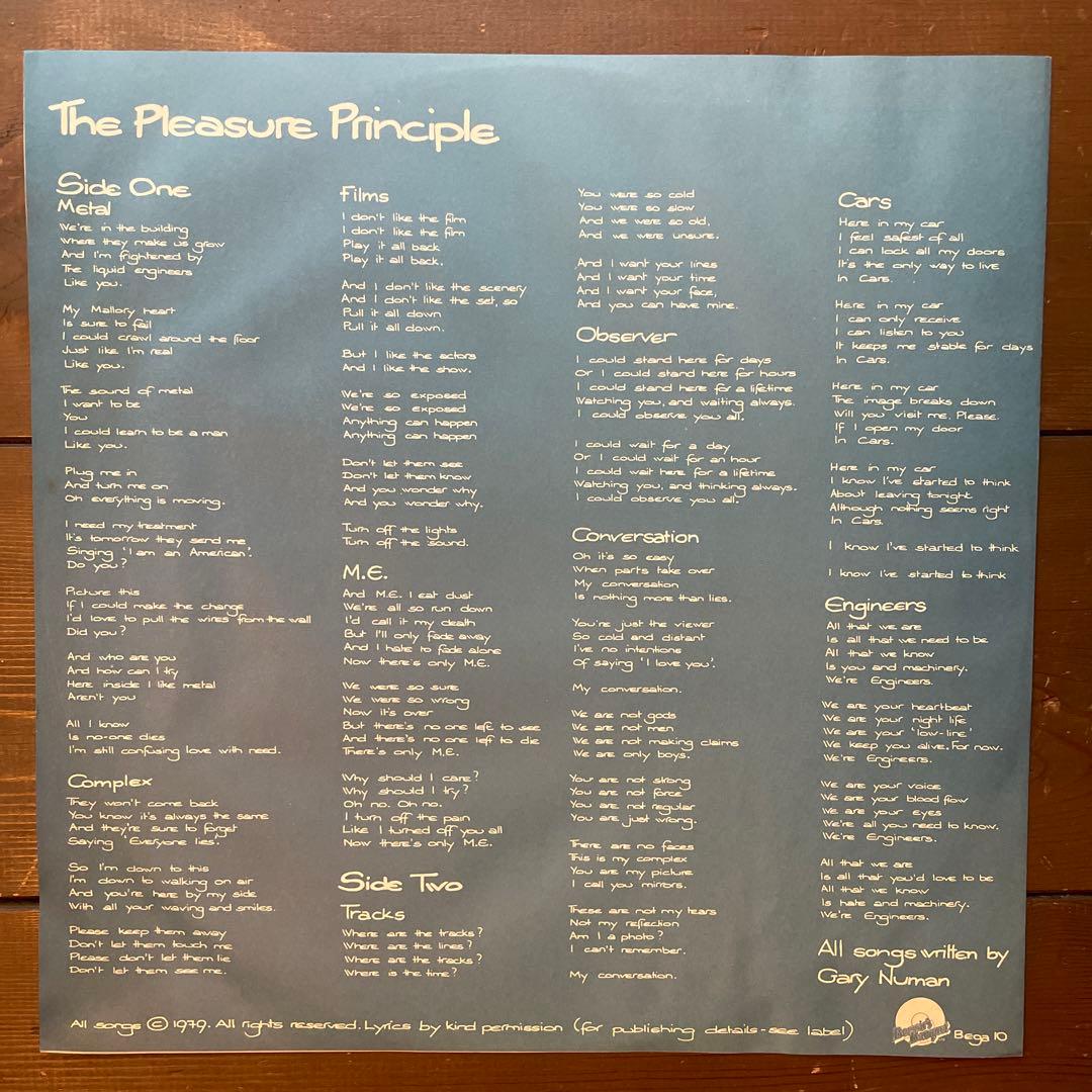 洋楽 gary numan the pleasure principle LP