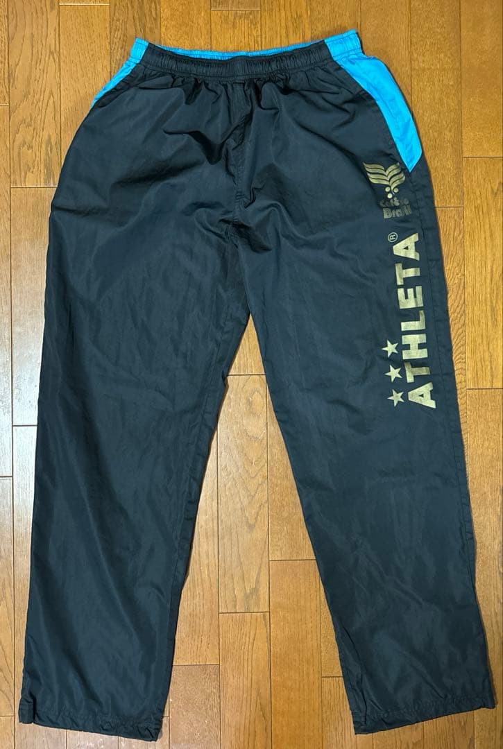 【値下げ不可】アスレタ ウインドブレーカー ピステ 上下 セット ATHLETA