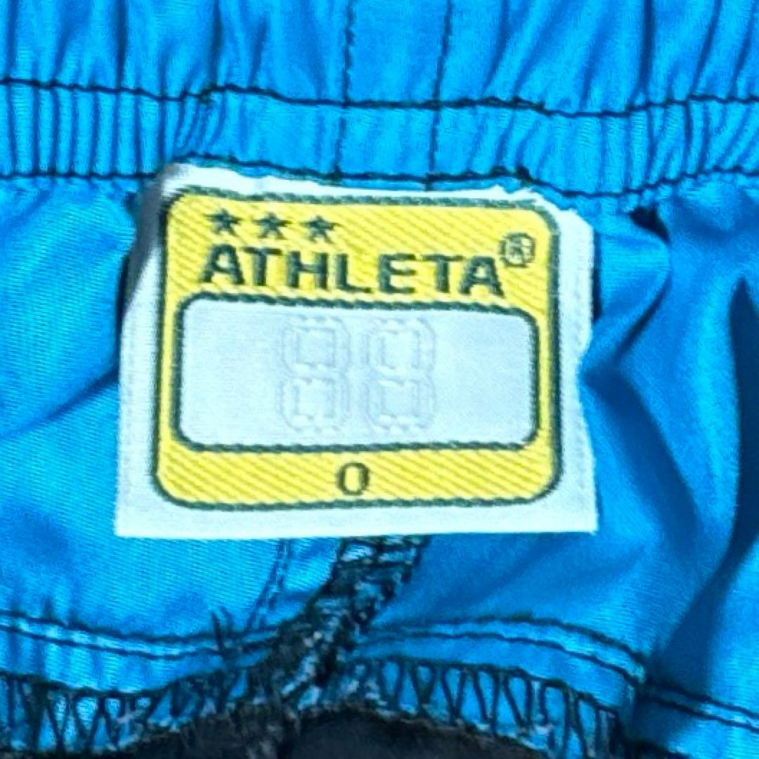 【値下げ不可】アスレタ ウインドブレーカー ピステ 上下 セット ATHLETA