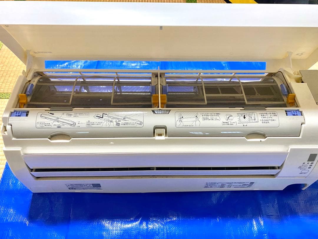 【配送•取付込み】2020年製DAIKIN 8畳ロボットエアコン