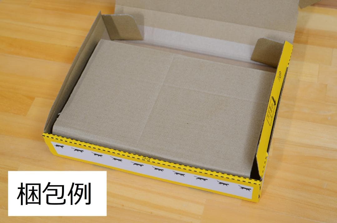 狩人の悪夢　有栖川有栖　直筆サイン本（署名本）