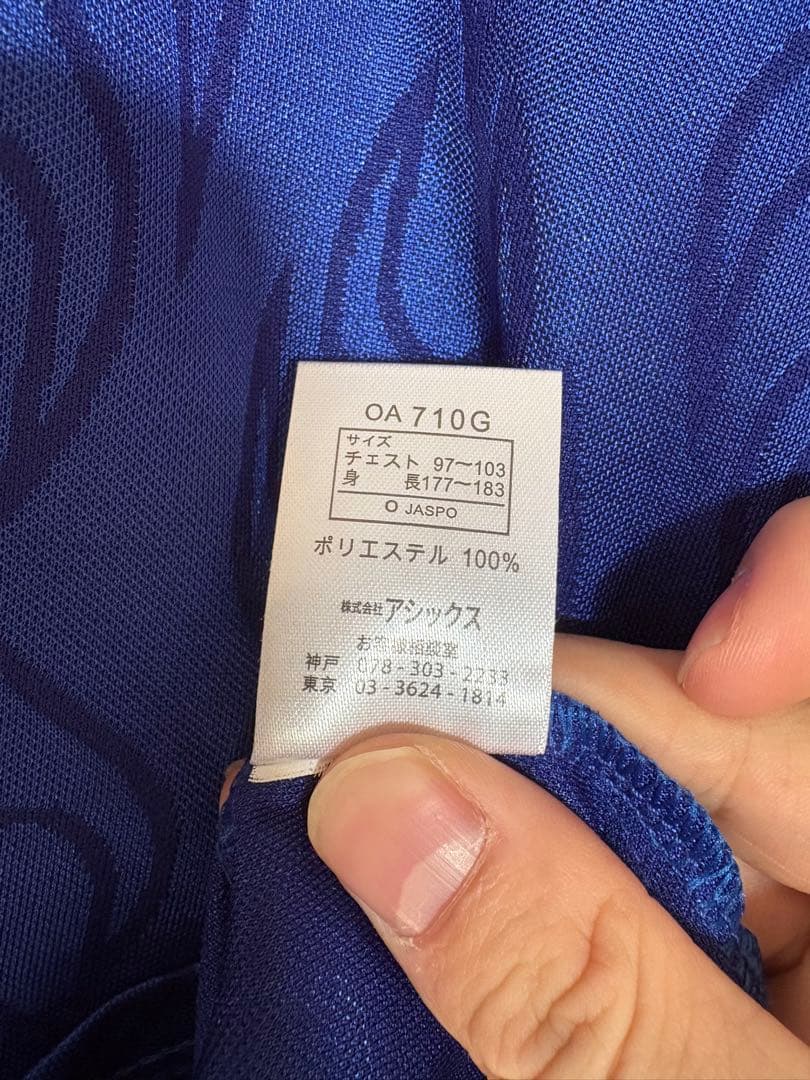 asics 日本代表 中田英寿 カズ サッカー ユニフォーム XL オフィシャル