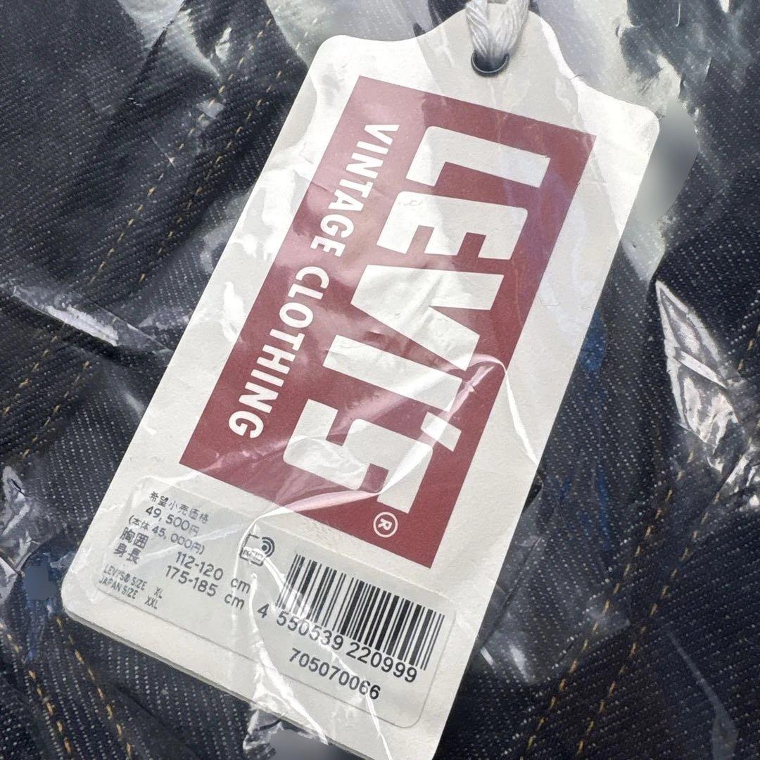 新品未使用 LEVI'S 507XX デニムジャケット サイズ44
