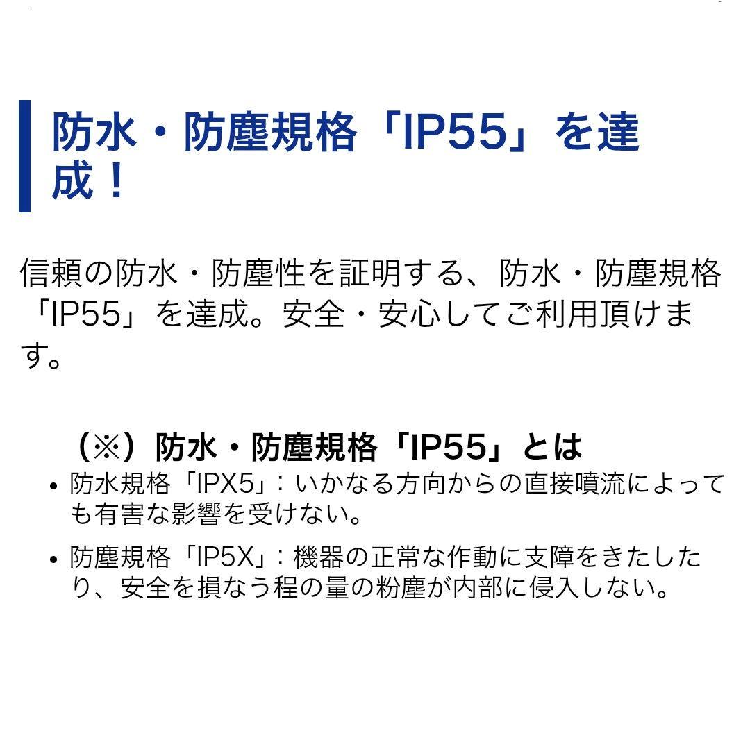 バイク用　ETC　車載器　ミツバ　BE61-W　（検索用）ETC2.0　1116