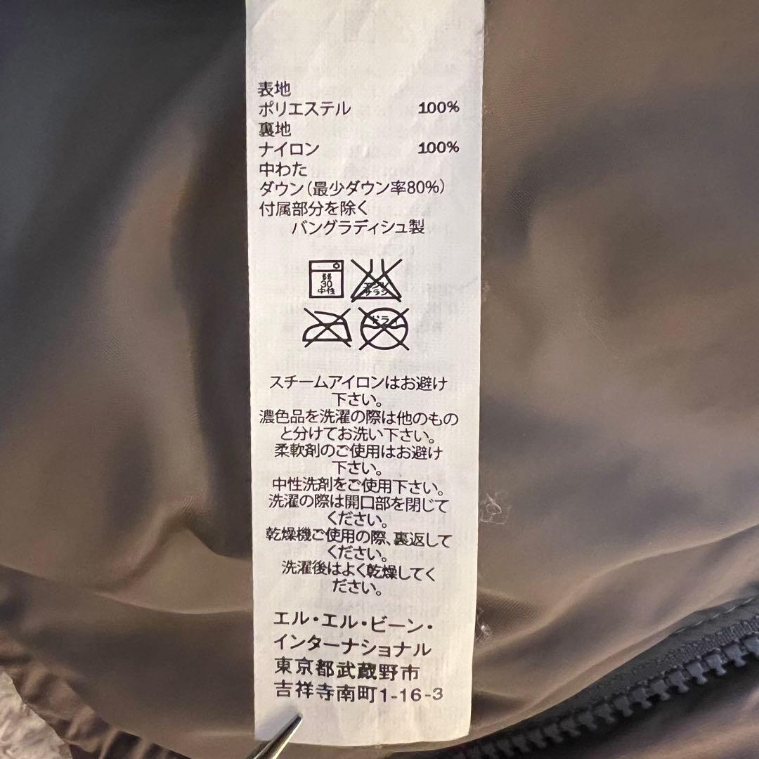 L.L.Bean ダウンベスト アウトドア M