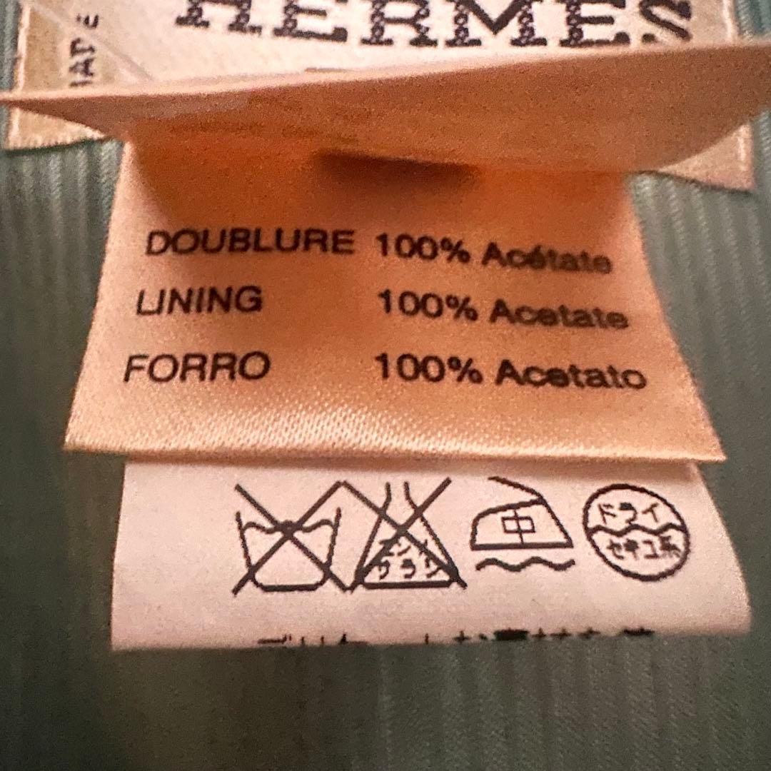 専用！新品 エルメス HERMES ジレ ベスト シルク100