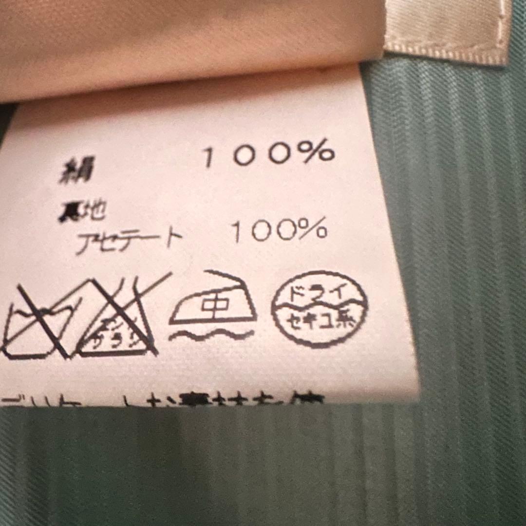 専用！新品 エルメス HERMES ジレ ベスト シルク100