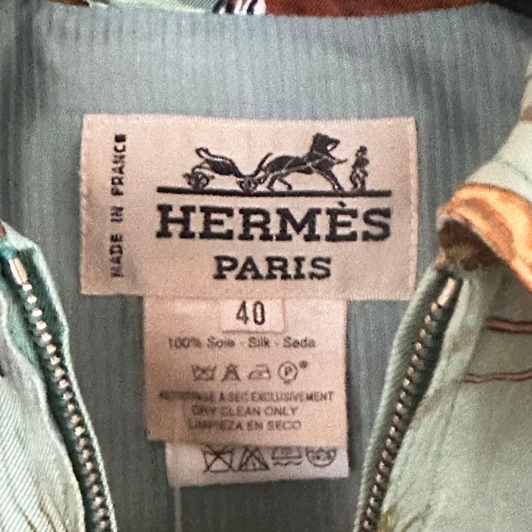 専用！新品 エルメス HERMES ジレ ベスト シルク100