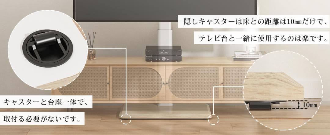 未開封新品　Rfiver テレビスタンド 壁寄せ tvスタンド