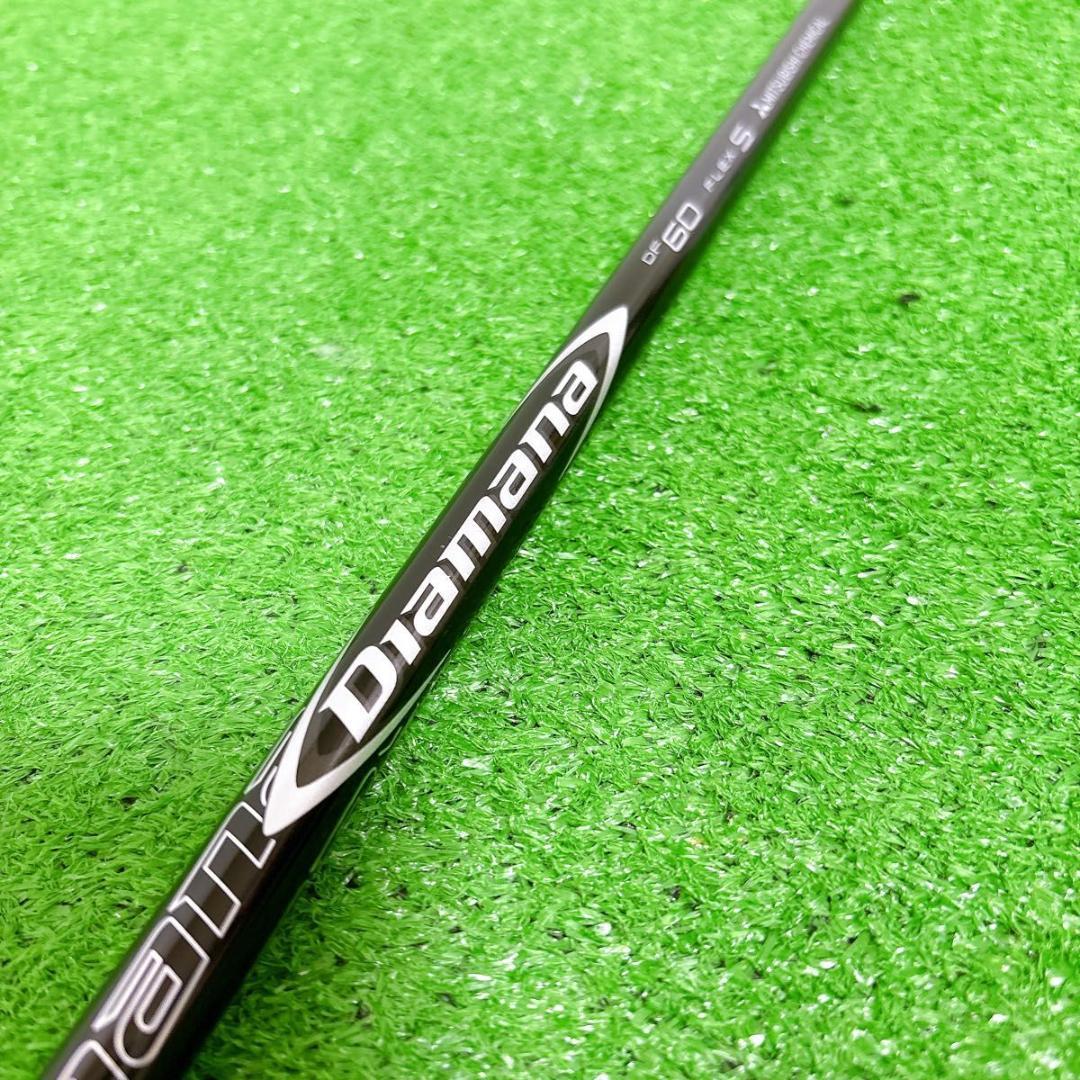 ディアマナ　Diamana DF60 FLEX S シャフト