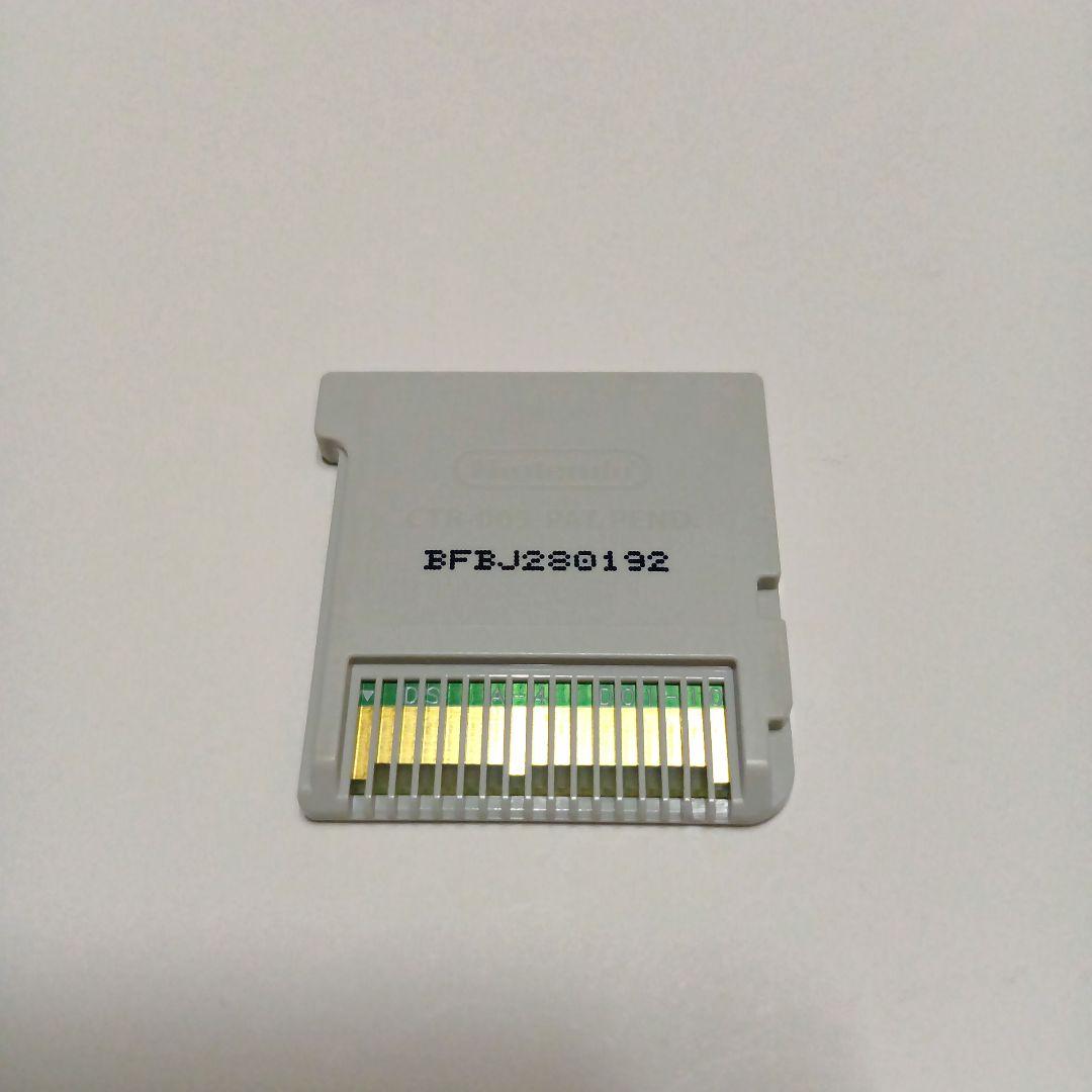 フューチャーカード バディファイト 誕生!オレたちの最強バディ！　3DSソフト