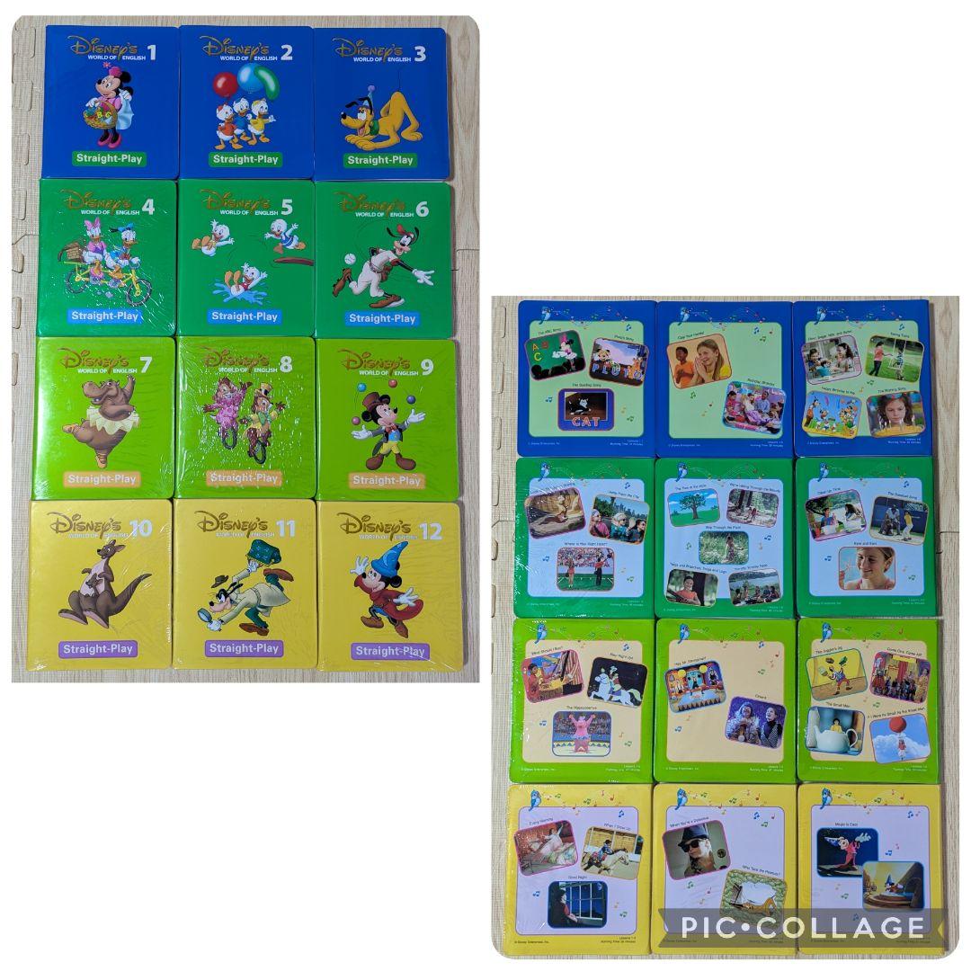 102‐⑳DWE ディズニー英語システム ストレートプレイDVD