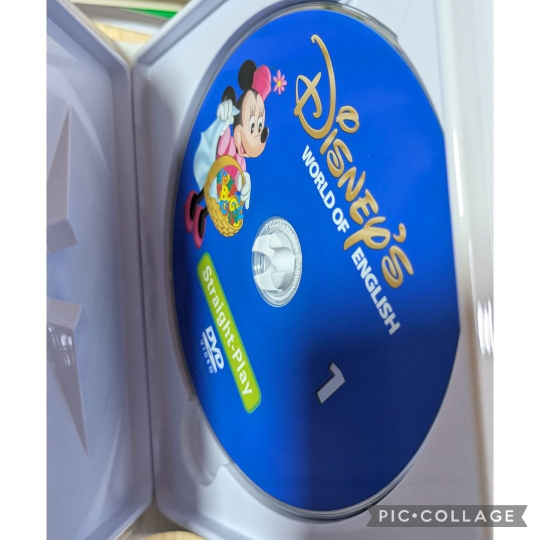 102‐⑳DWE ディズニー英語システム ストレートプレイDVD