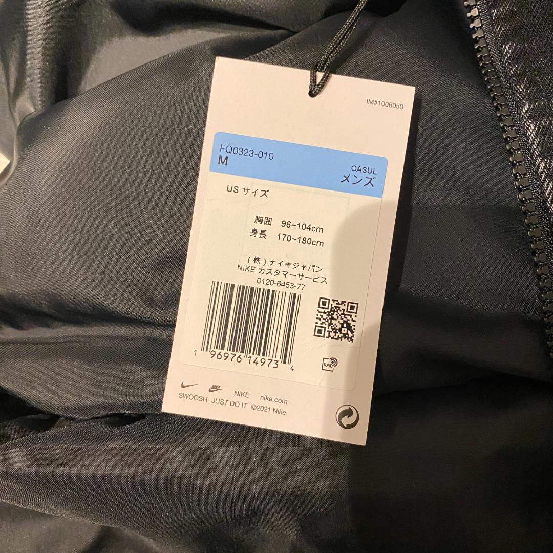 新品 Supreme NIKE 24SS Denim Puffer Vest