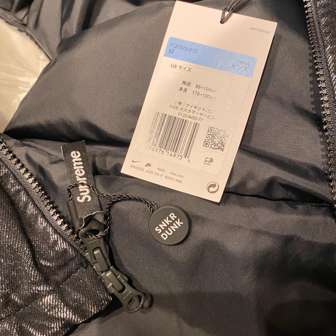 新品 Supreme NIKE 24SS Denim Puffer Vest