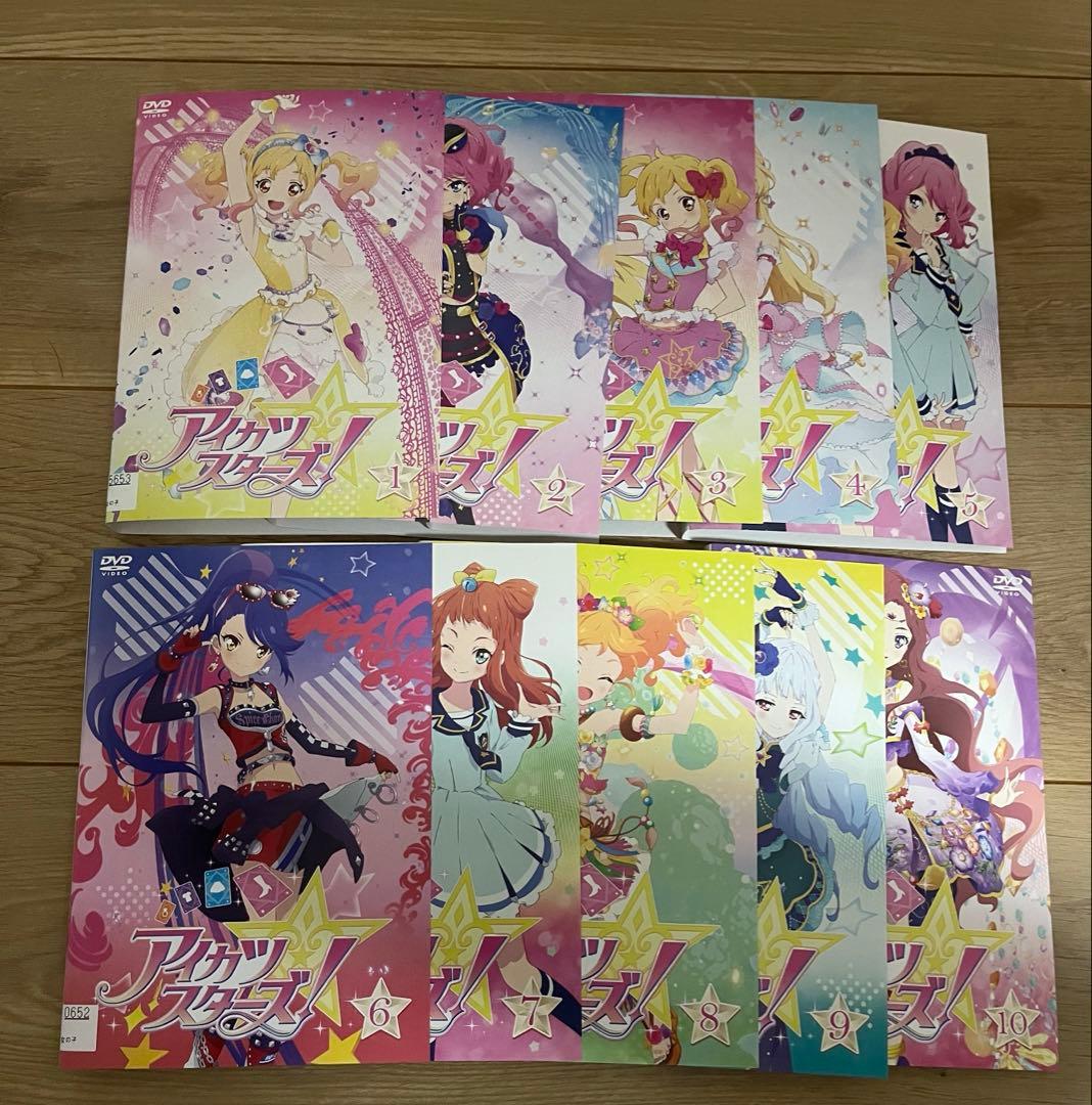 【全巻セット】アイカツスターズ！DVD 全34巻