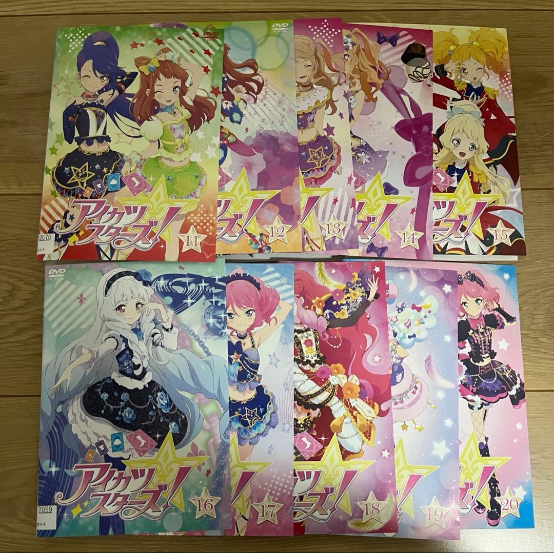 【全巻セット】アイカツスターズ！DVD 全34巻
