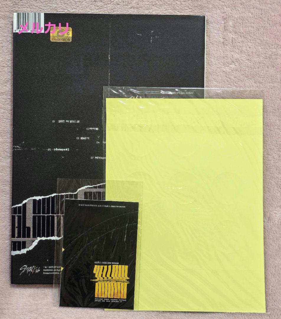 Stray kids yellow wood 限定盤 リノ セット