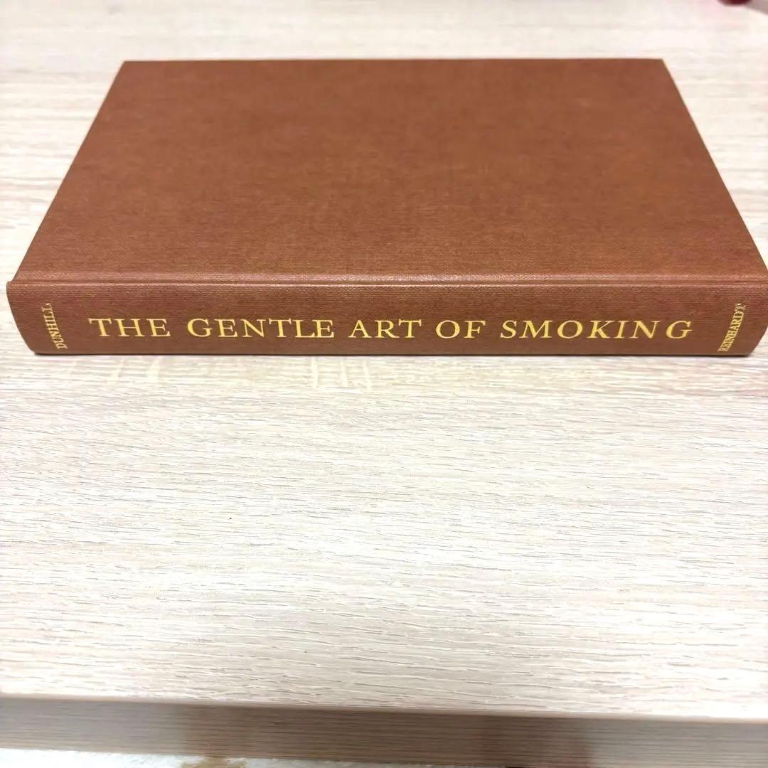 洋書 The Gentle Art of Smoking /Edition 1973