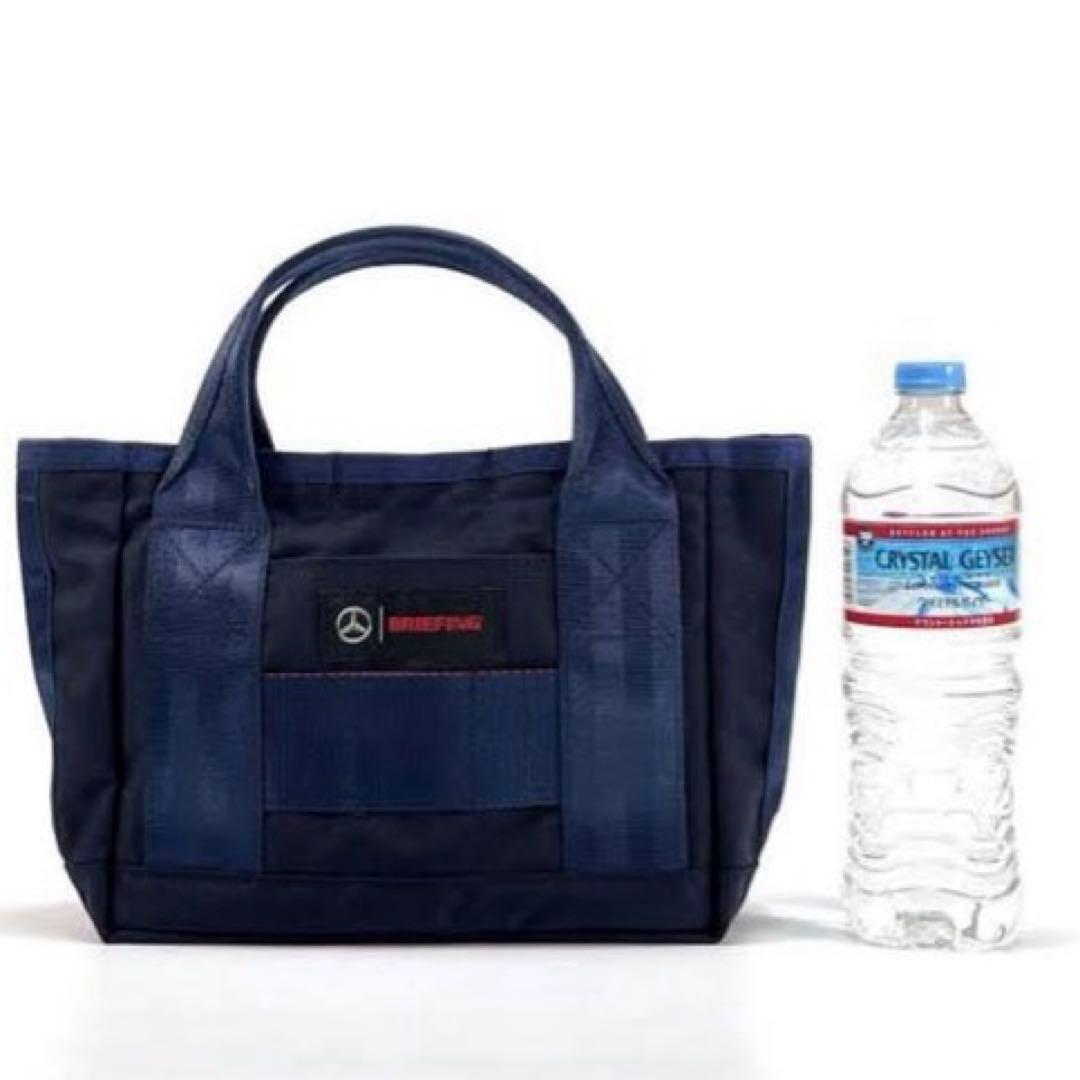 Mercedes-Benz × BRIEFING BUCKET S
