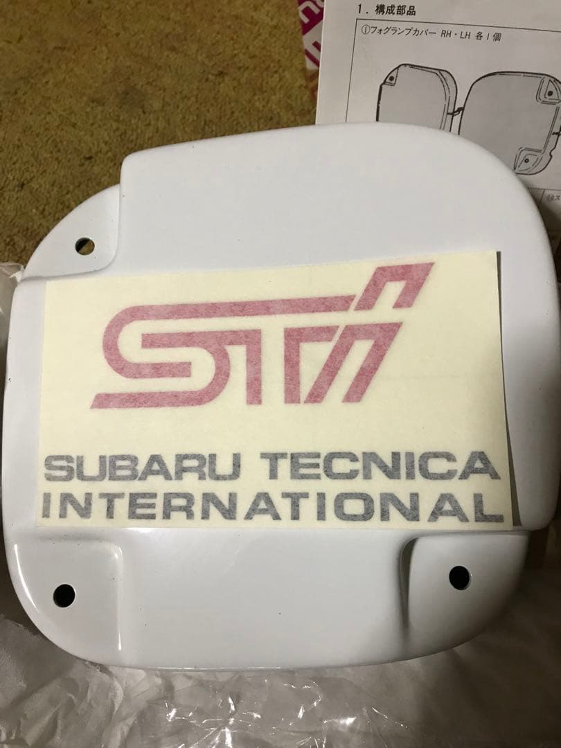 STI インプレッサ フォグカバー