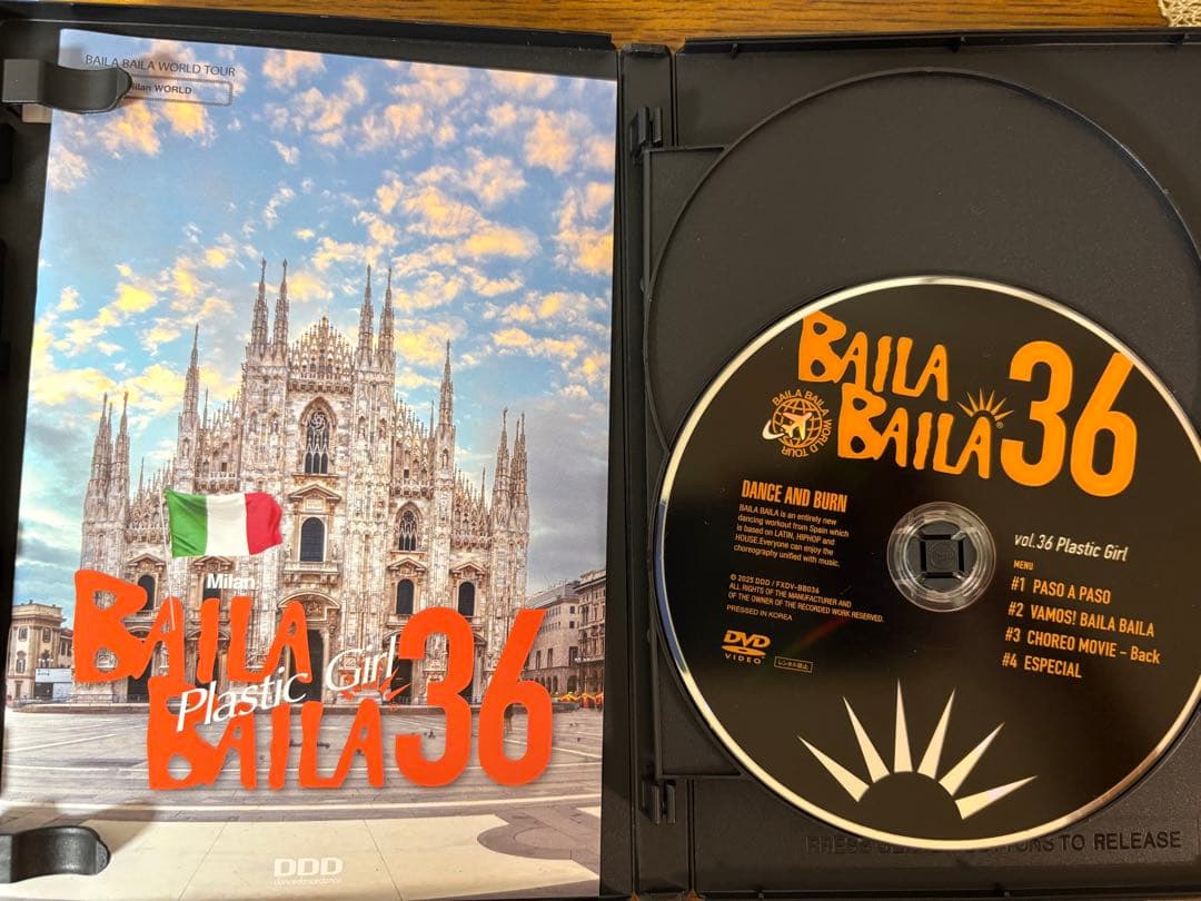《即日発送》BAILA BAILA バイラバイラvol.36 最新版