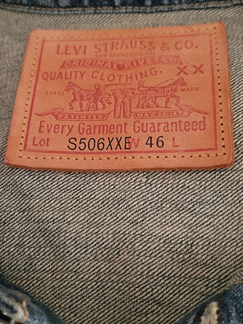 Levi's S506XX1944大戦モデル46XXLサイズです。