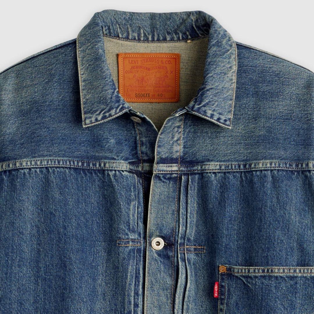 Levi's S506XX1944大戦モデル46XXLサイズです。