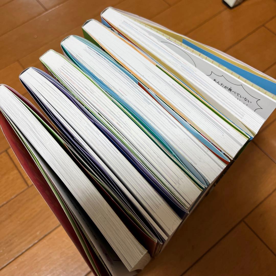 理科ダマン 6冊セット（4〜7、9、10巻）