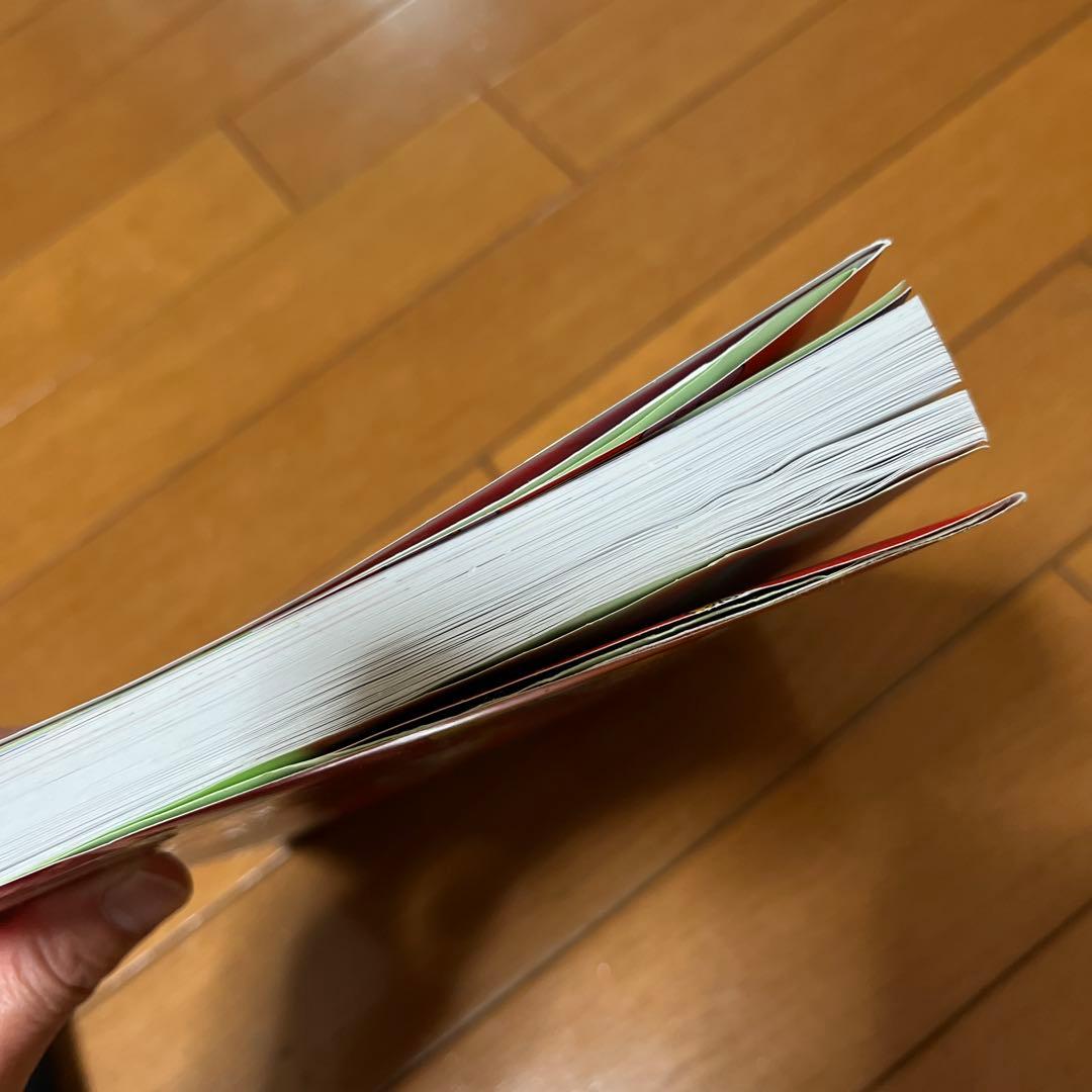 理科ダマン 6冊セット（4〜7、9、10巻）