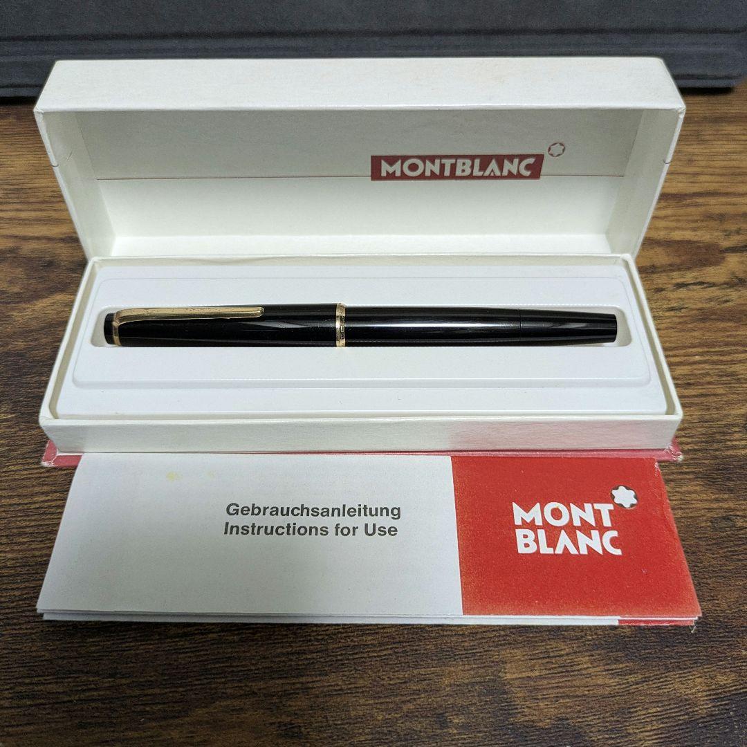 【Montblanc】万年筆　No.32　14K
