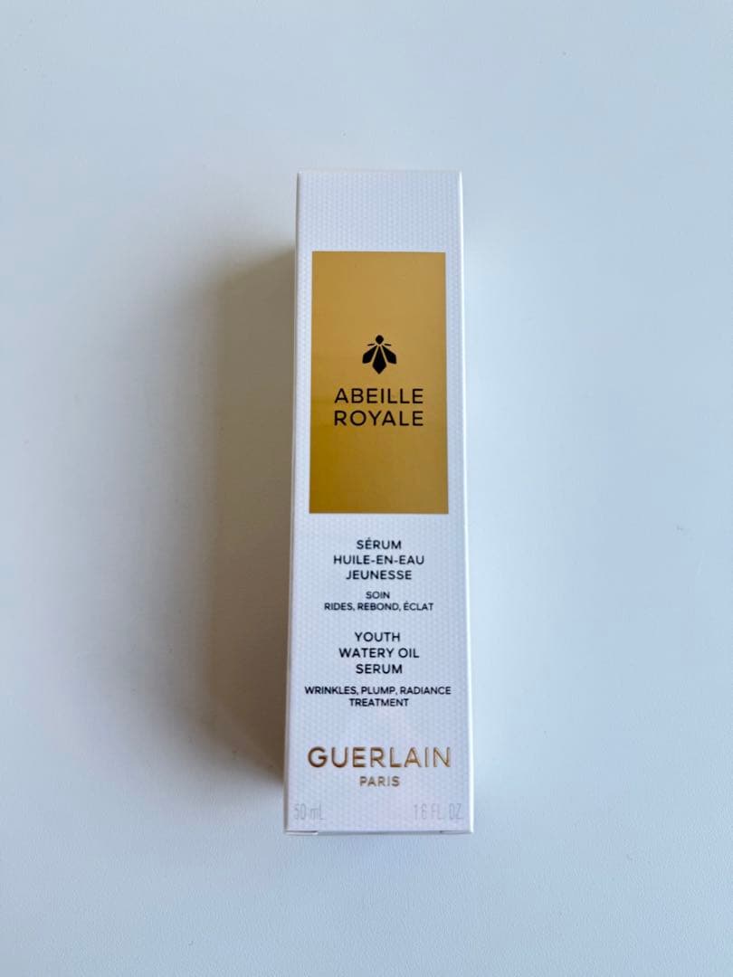 ゲラン　アベイユ ロイヤルウォータリー オイル セラム 50ml