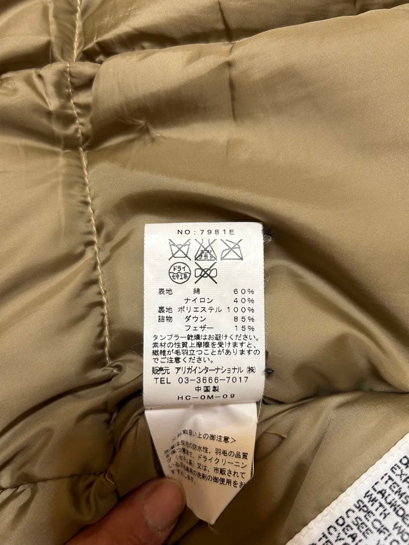 SIERRA DESIGNS ベージュ ダウンベスト USA XS JPN S