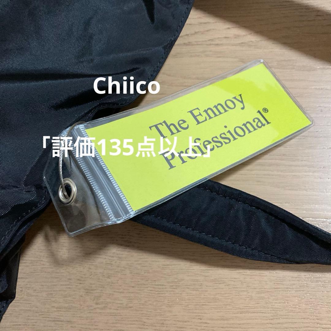 The Ennoy Professional ブラックトートバッグ