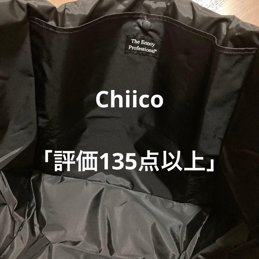 The Ennoy Professional ブラックトートバッグ
