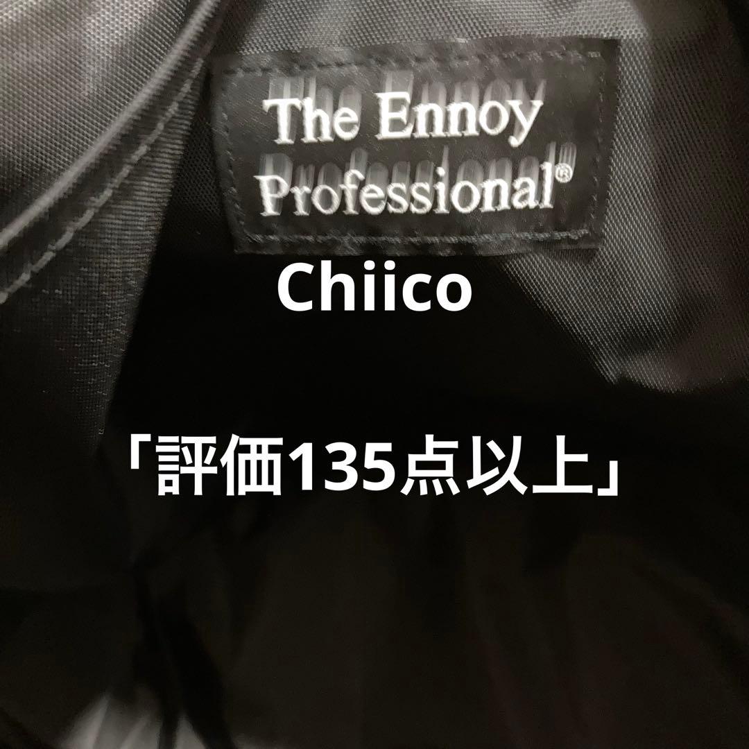 The Ennoy Professional ブラックトートバッグ