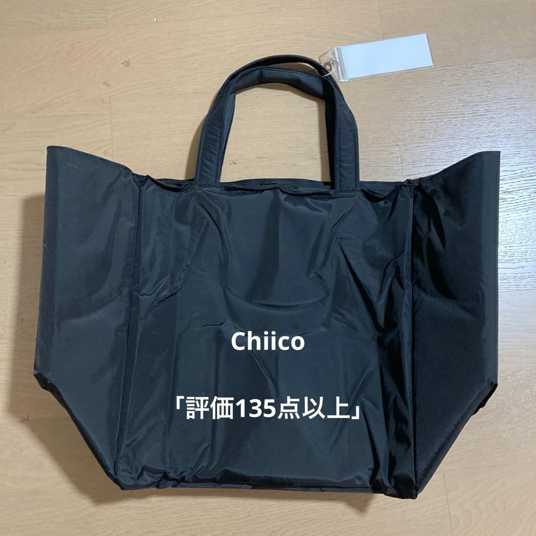 The Ennoy Professional ブラックトートバッグ