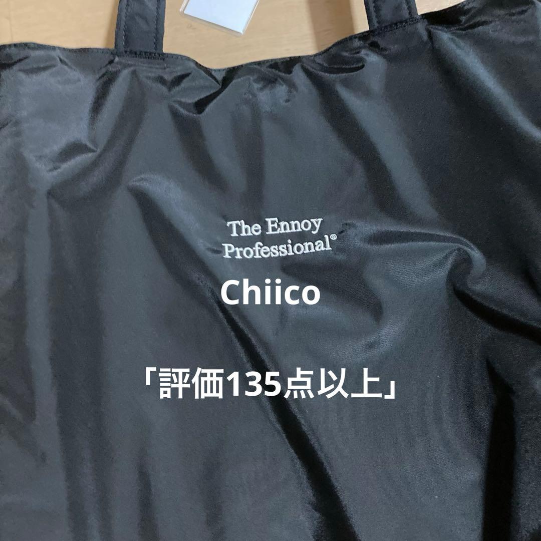 The Ennoy Professional ブラックトートバッグ