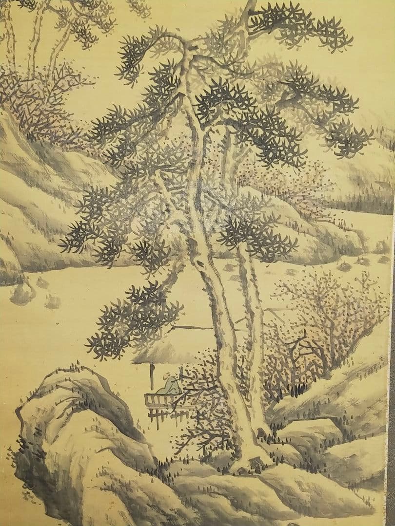 ♥掛軸　山本石荘　山水画　掛け軸　骨董品