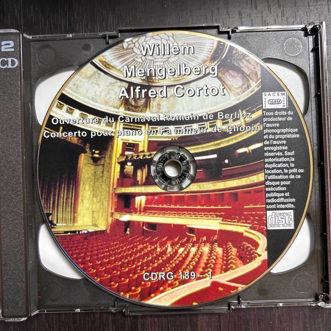 クラシック Le Grand Orchestre de Radio-Paris 1944