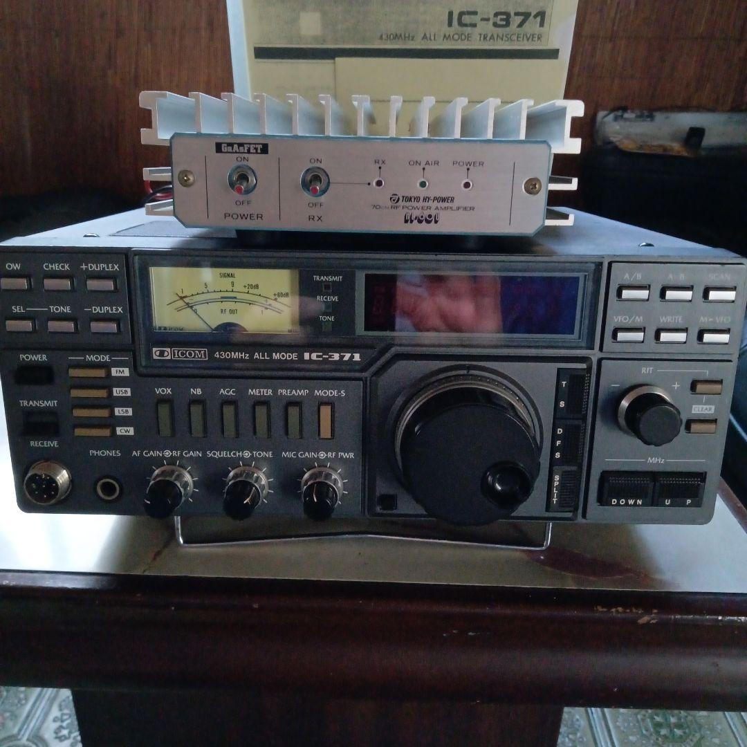 Ron　ICOM IC-371　430MHz アマチュア無線　ジャンク品