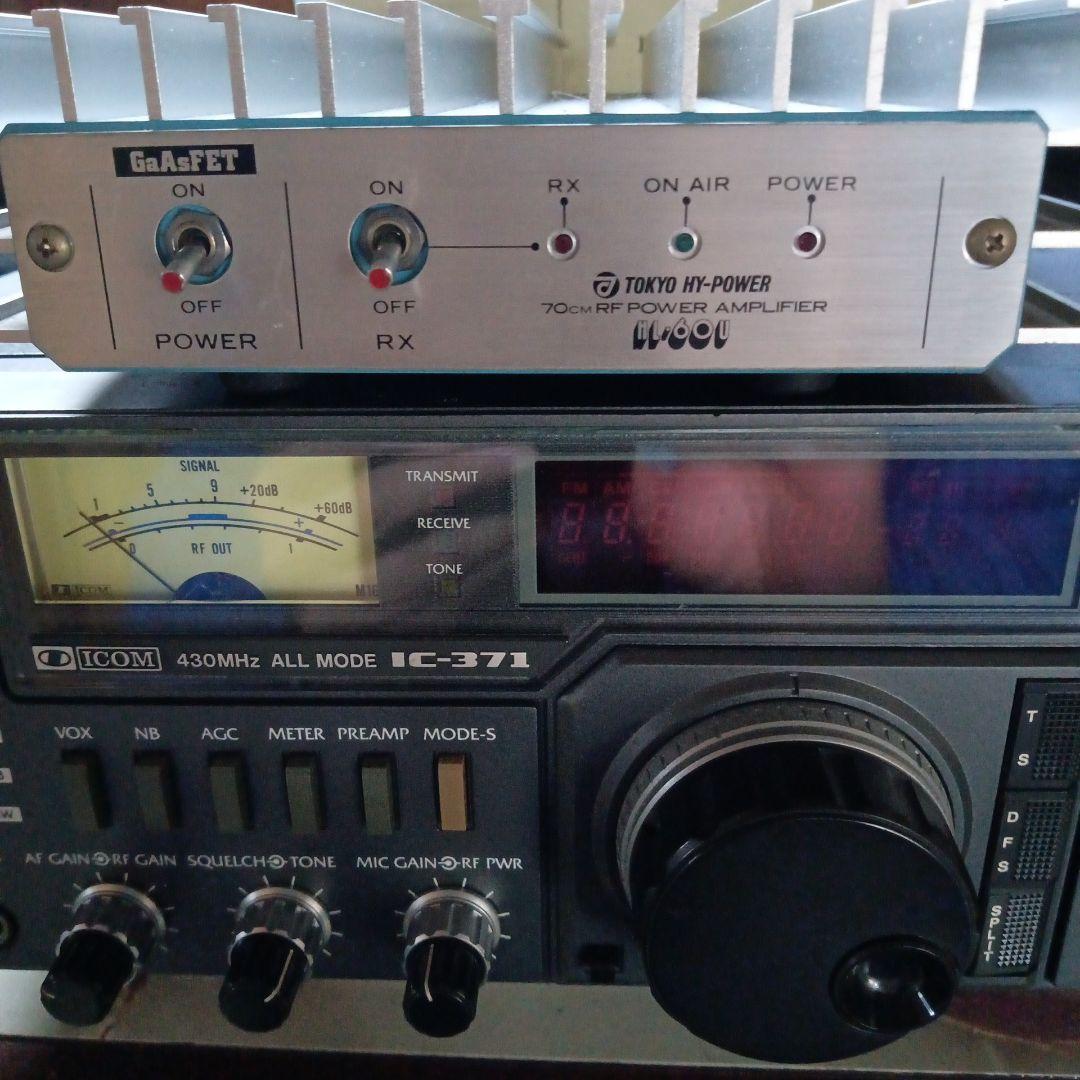 Ron　ICOM IC-371　430MHz アマチュア無線　ジャンク品