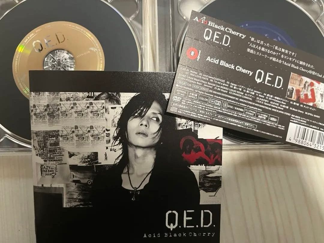 Acid black cherryアルバム　初回限定4作セット