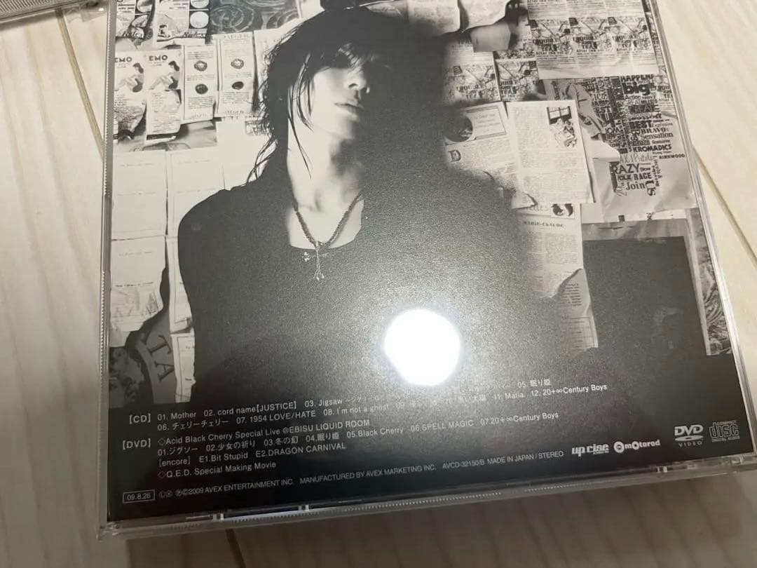 Acid black cherryアルバム　初回限定4作セット