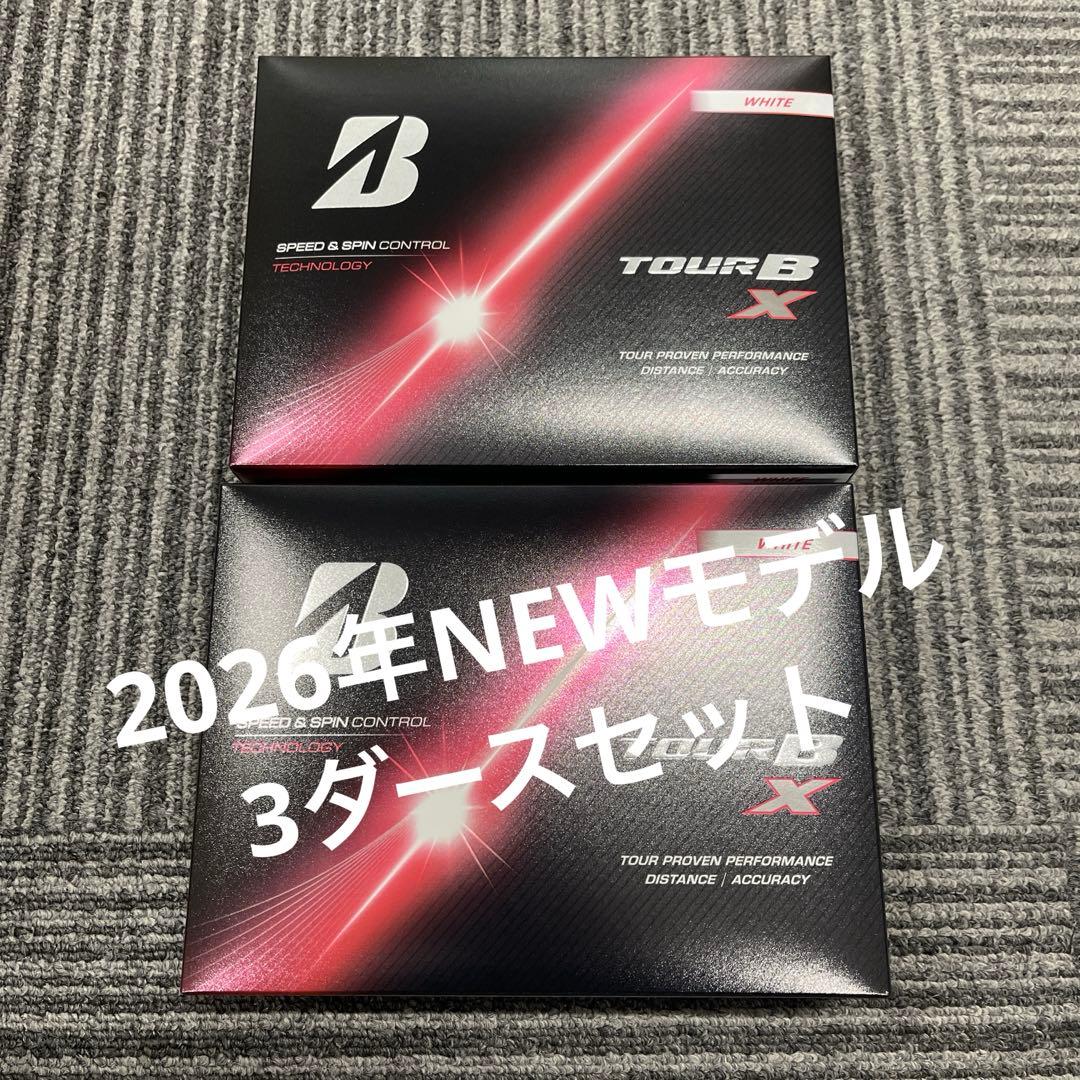 2026NEWモデルブリヂストン TOUR B X ゴルフボール 3ダースセット