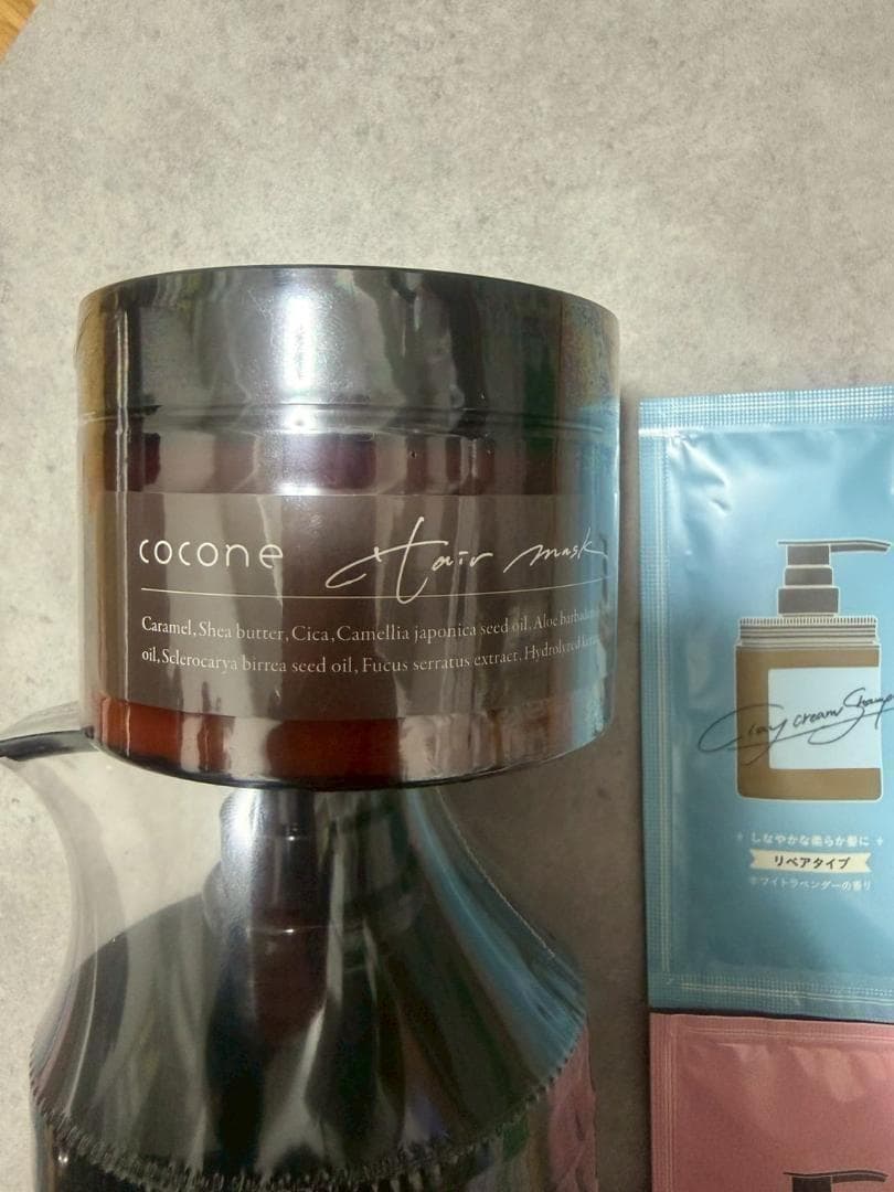 【2個セット】 ココネ cocone クレイクリーム シャンプー ヘアマスク