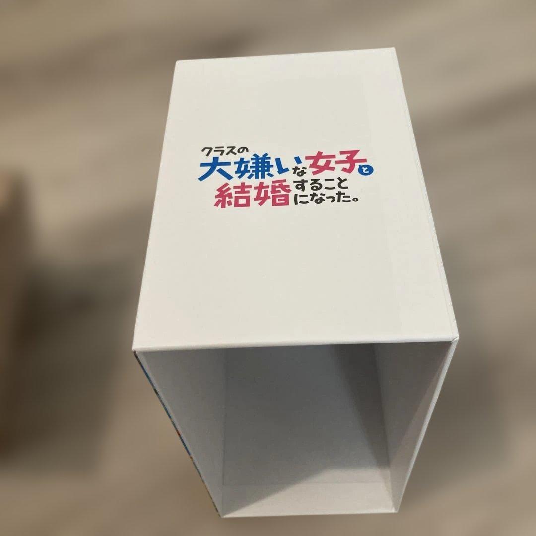 クラスの大嫌いな女子と結婚することになった。限定版DVD全6巻　box付き