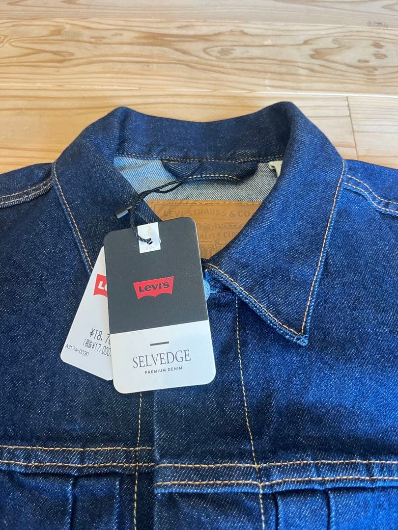 LEVI'S リーバイスTYPE I トラッカージャケット A3174