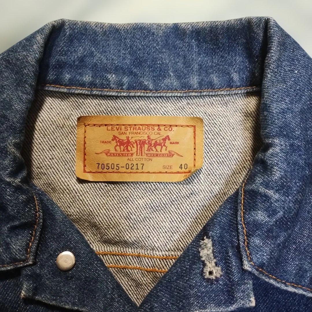 Levi's4th デニムジャケット70505-0217 裏H07刻印サイズ40