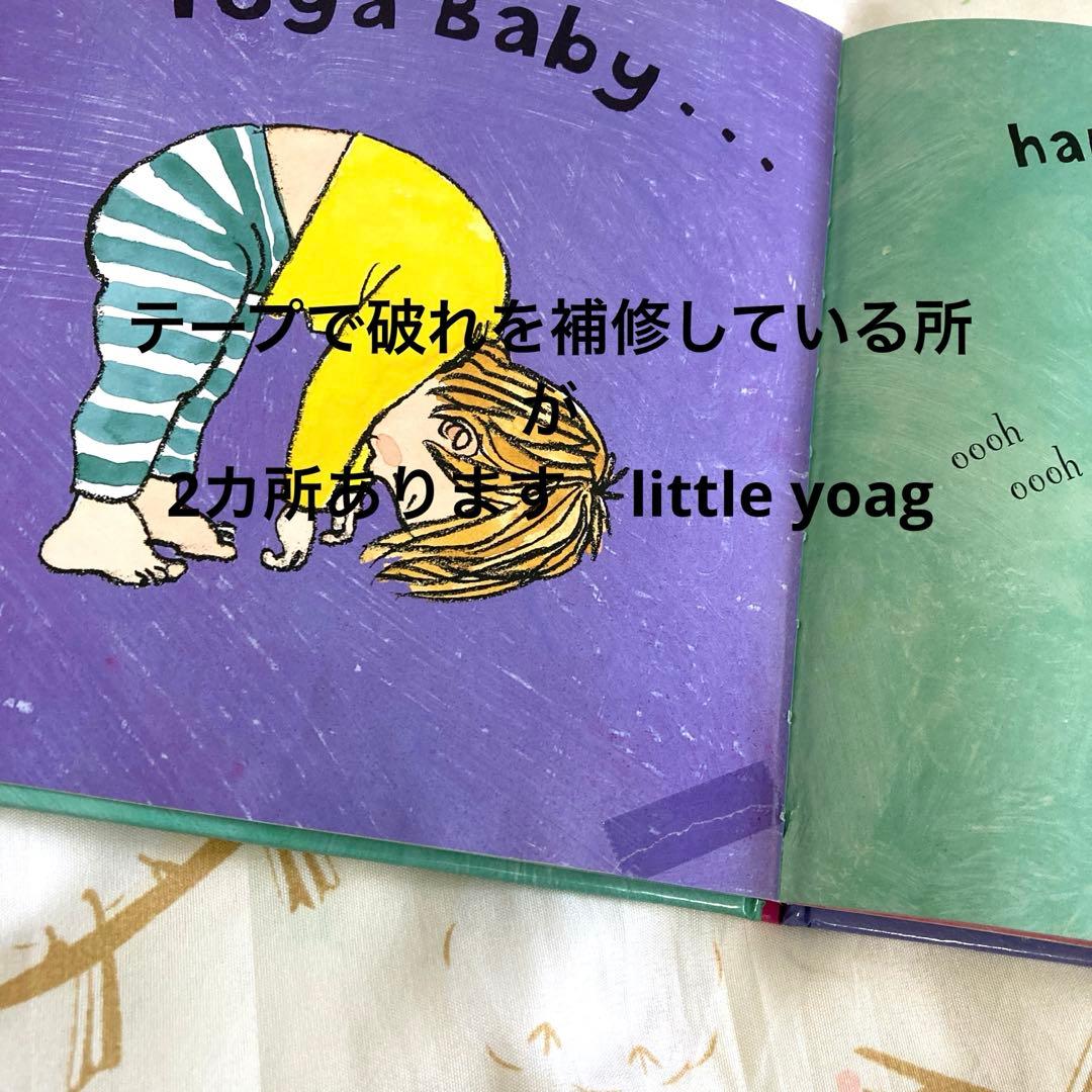 英語　絵本　14冊＋2冊　まとめ　洋書